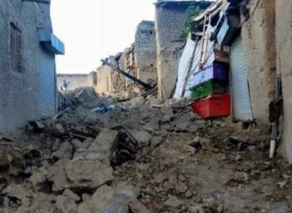 Más de 1.000 muertos y heridos por terremoto en Afganistán